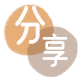 大同信用卡商家平台☀️诚信信用卡24小时在线接单 - 泉州信用卡